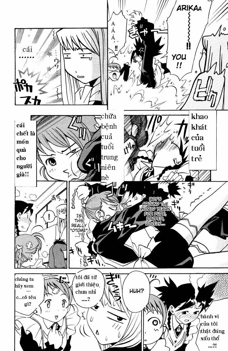 Mai – Otome Chapter 1 - Trang 2