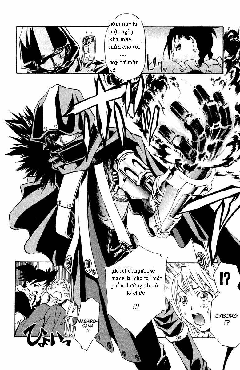 Mai – Otome Chapter 1 - Trang 2