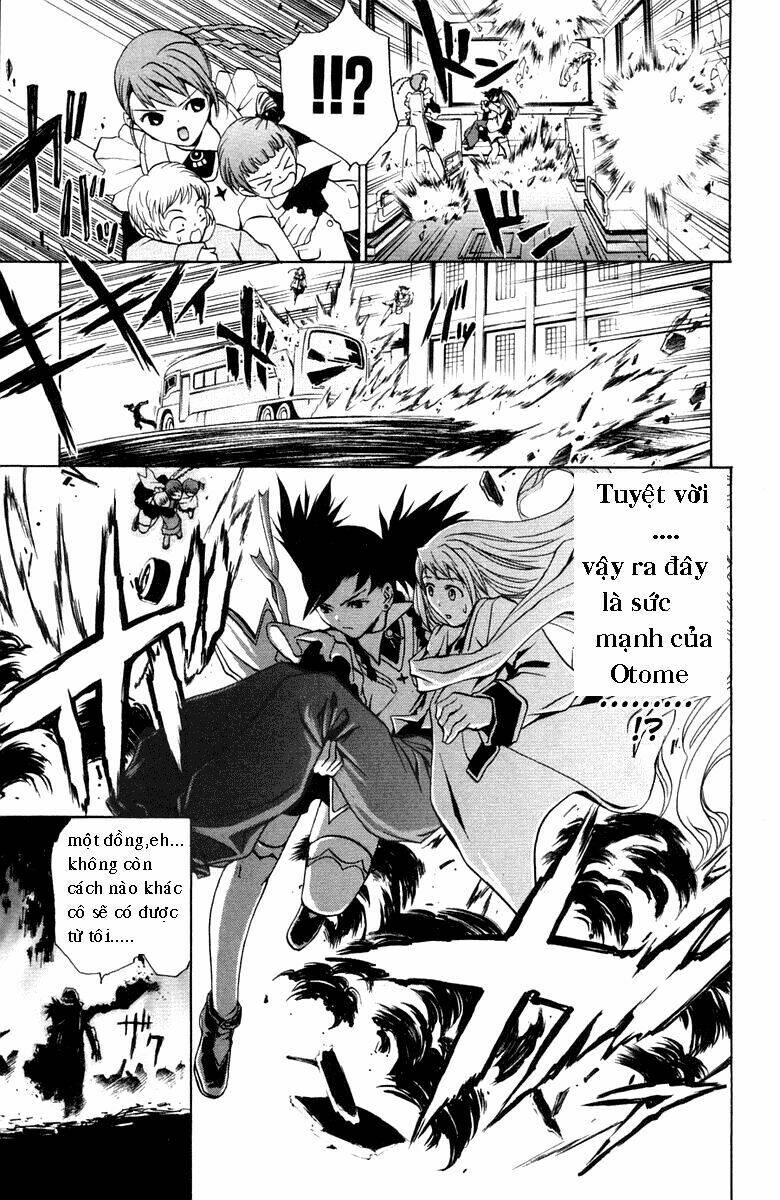 Mai – Otome Chapter 1 - Trang 2