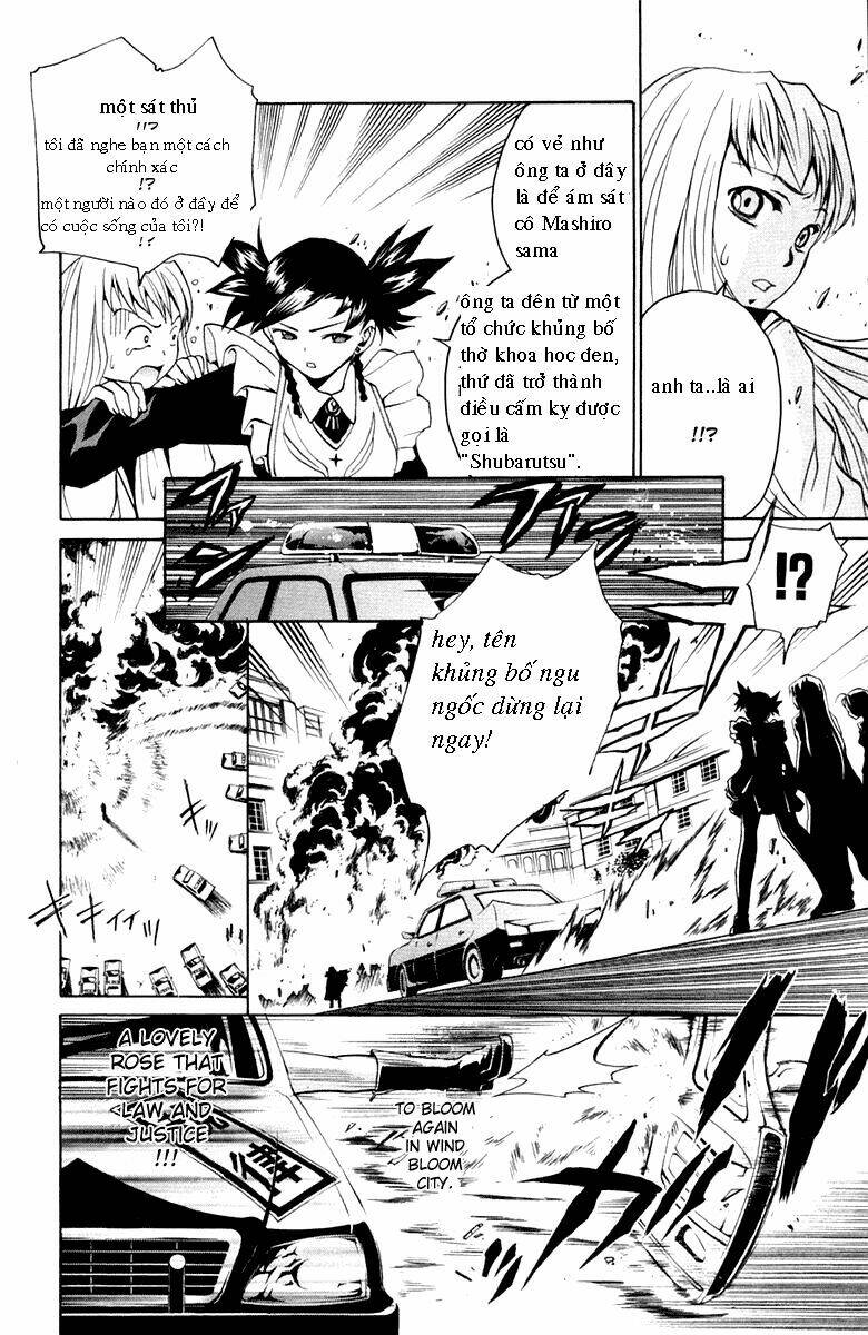 Mai – Otome Chapter 1 - Trang 2