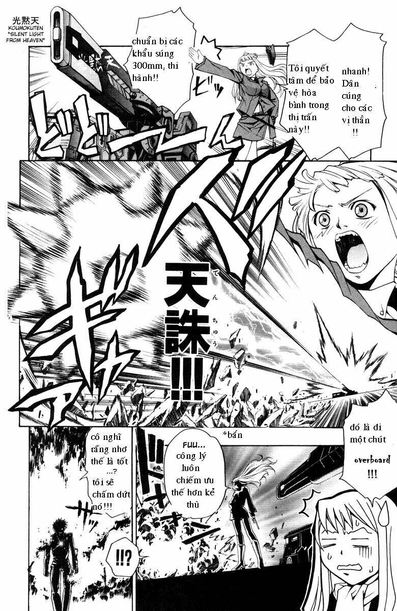 Mai – Otome Chapter 1 - Trang 2