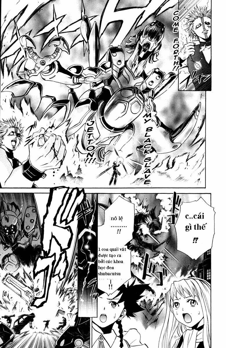 Mai – Otome Chapter 1 - Trang 2