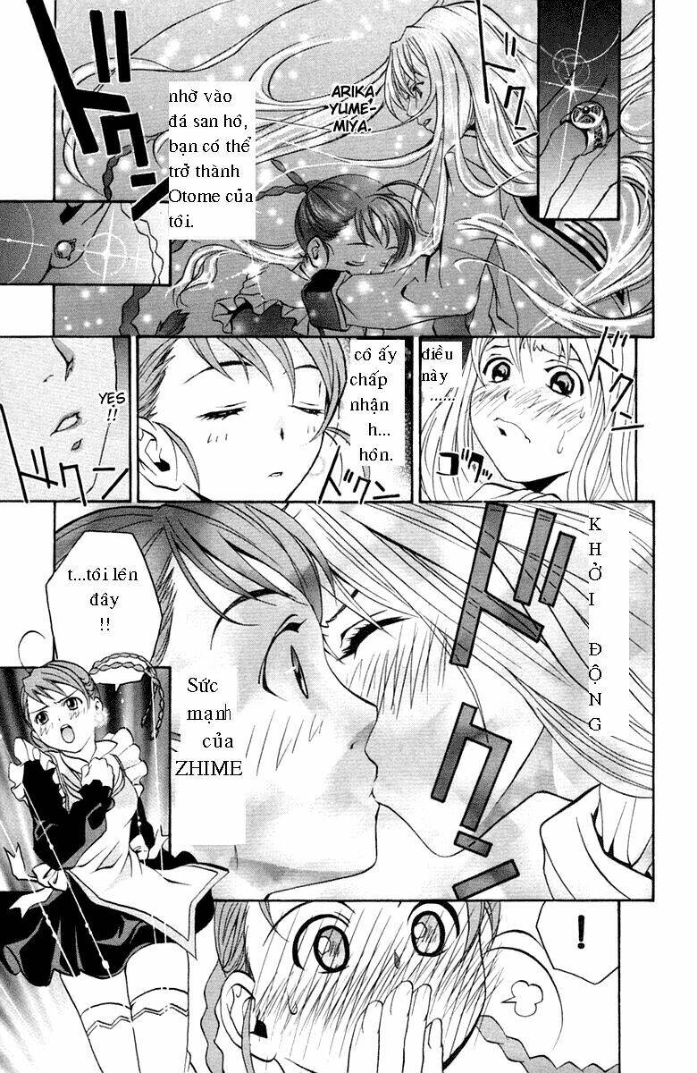 Mai – Otome Chapter 1 - Trang 2