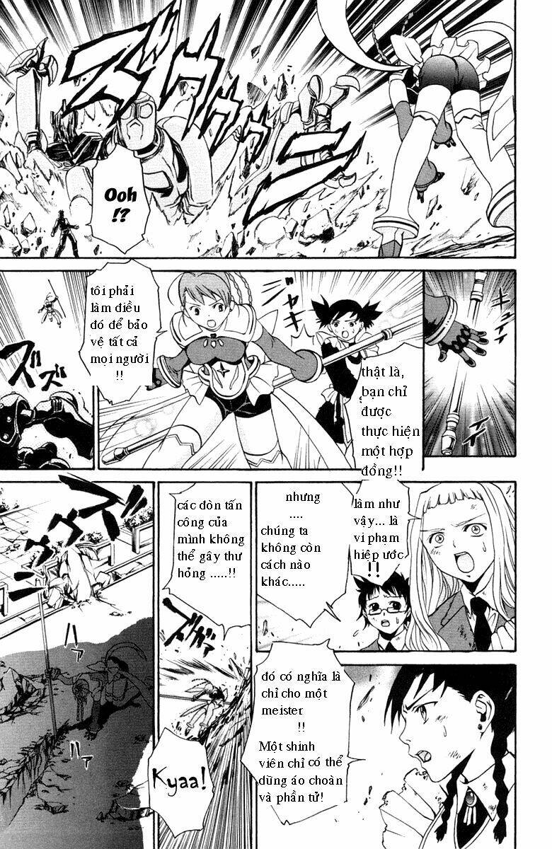 Mai – Otome Chapter 1 - Trang 2