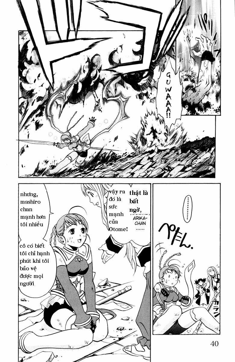 Mai – Otome Chapter 1 - Trang 2