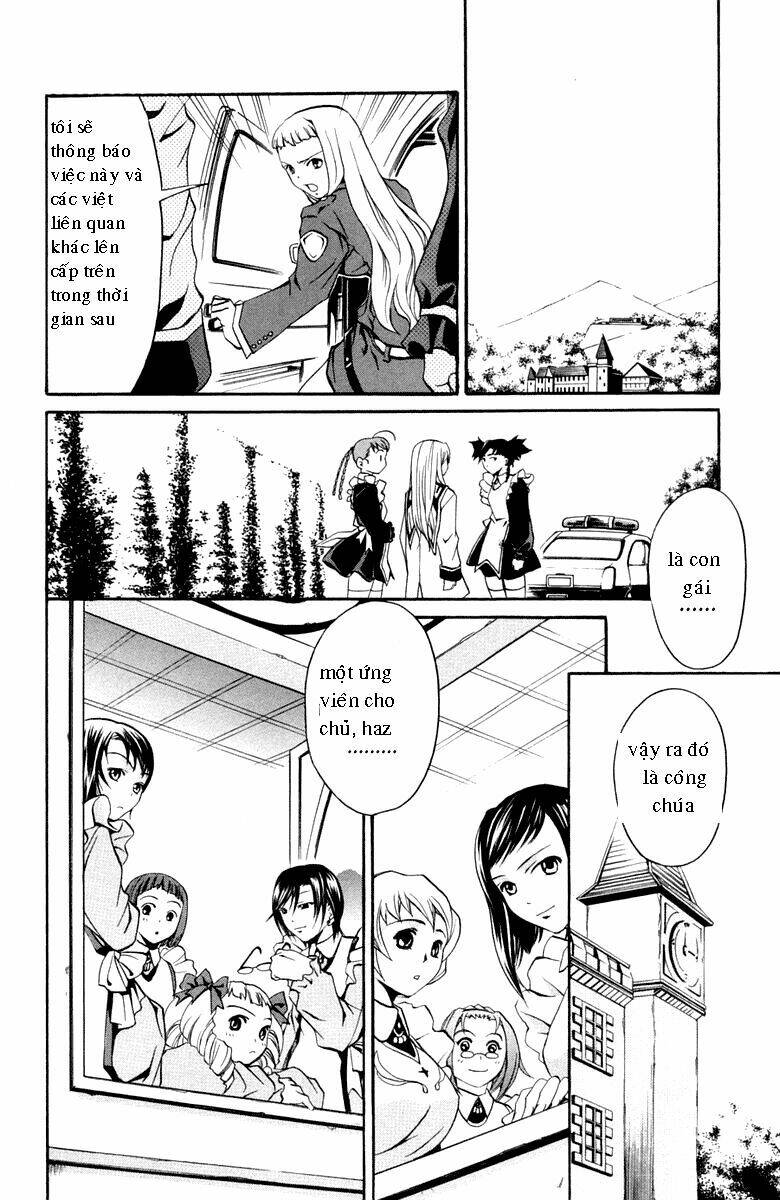 Mai – Otome Chapter 1 - Trang 2