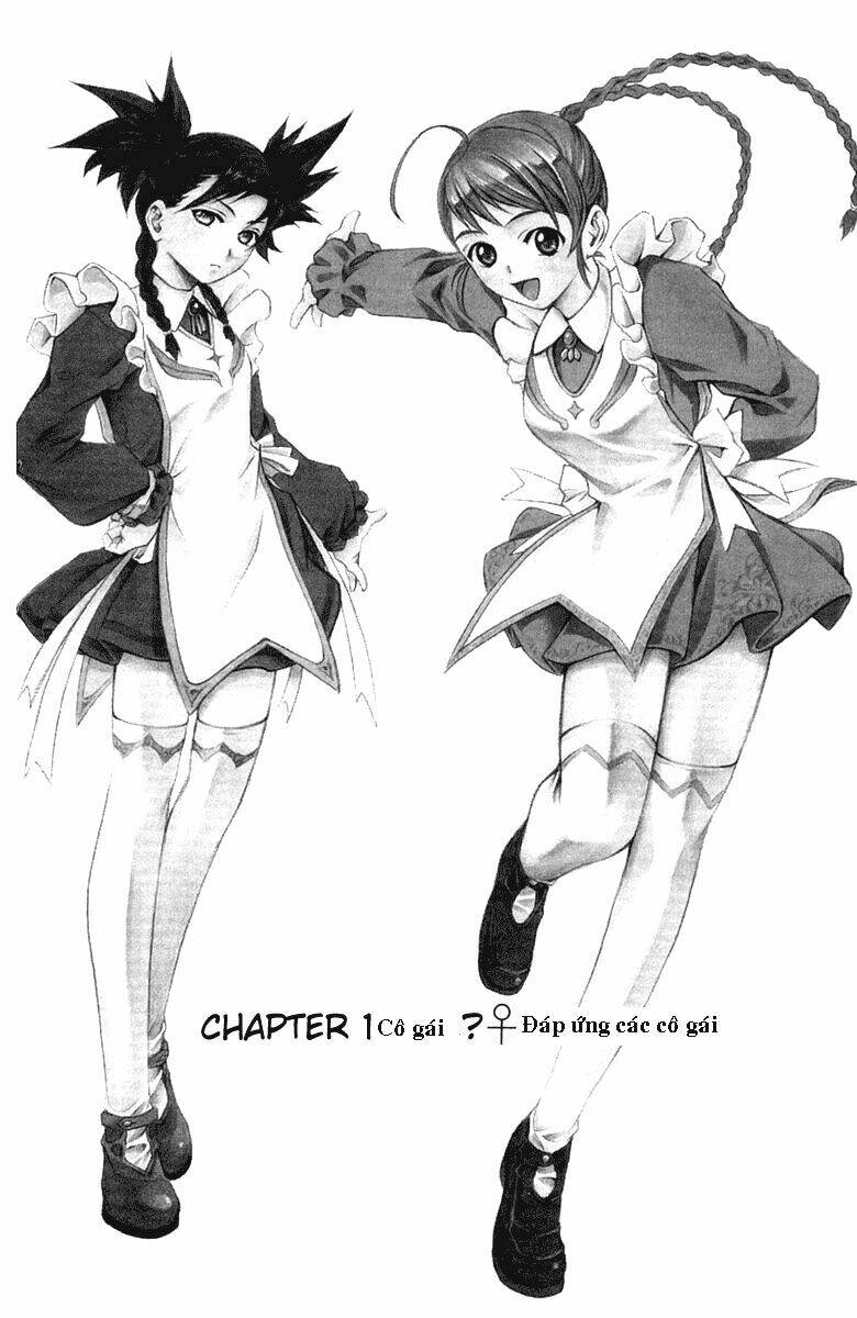 Mai – Otome Chapter 1 - Trang 2