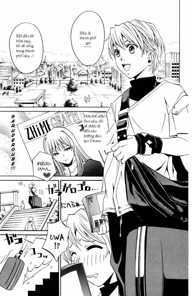 Mai – Otome Chapter 1 - Trang 2