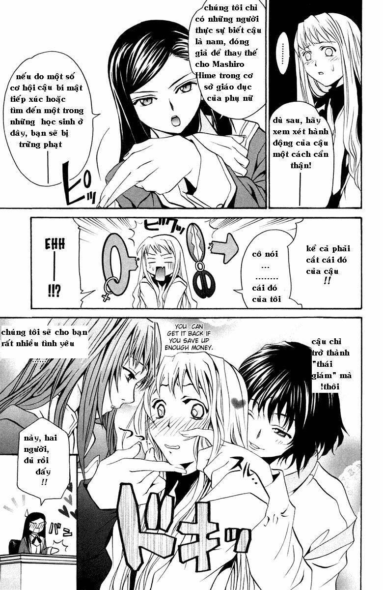 Mai – Otome Chapter 2 - Trang 2