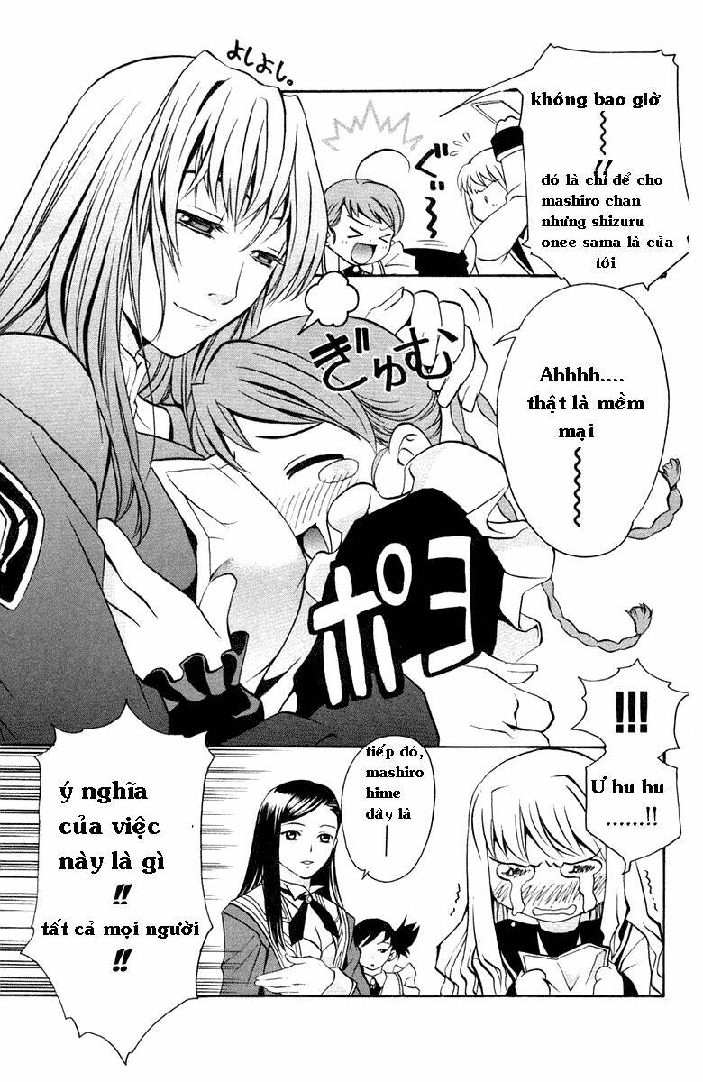 Mai – Otome Chapter 2 - Trang 2