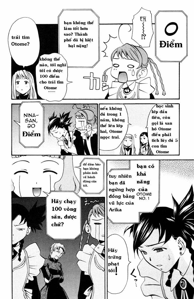 Mai – Otome Chapter 2 - Trang 2