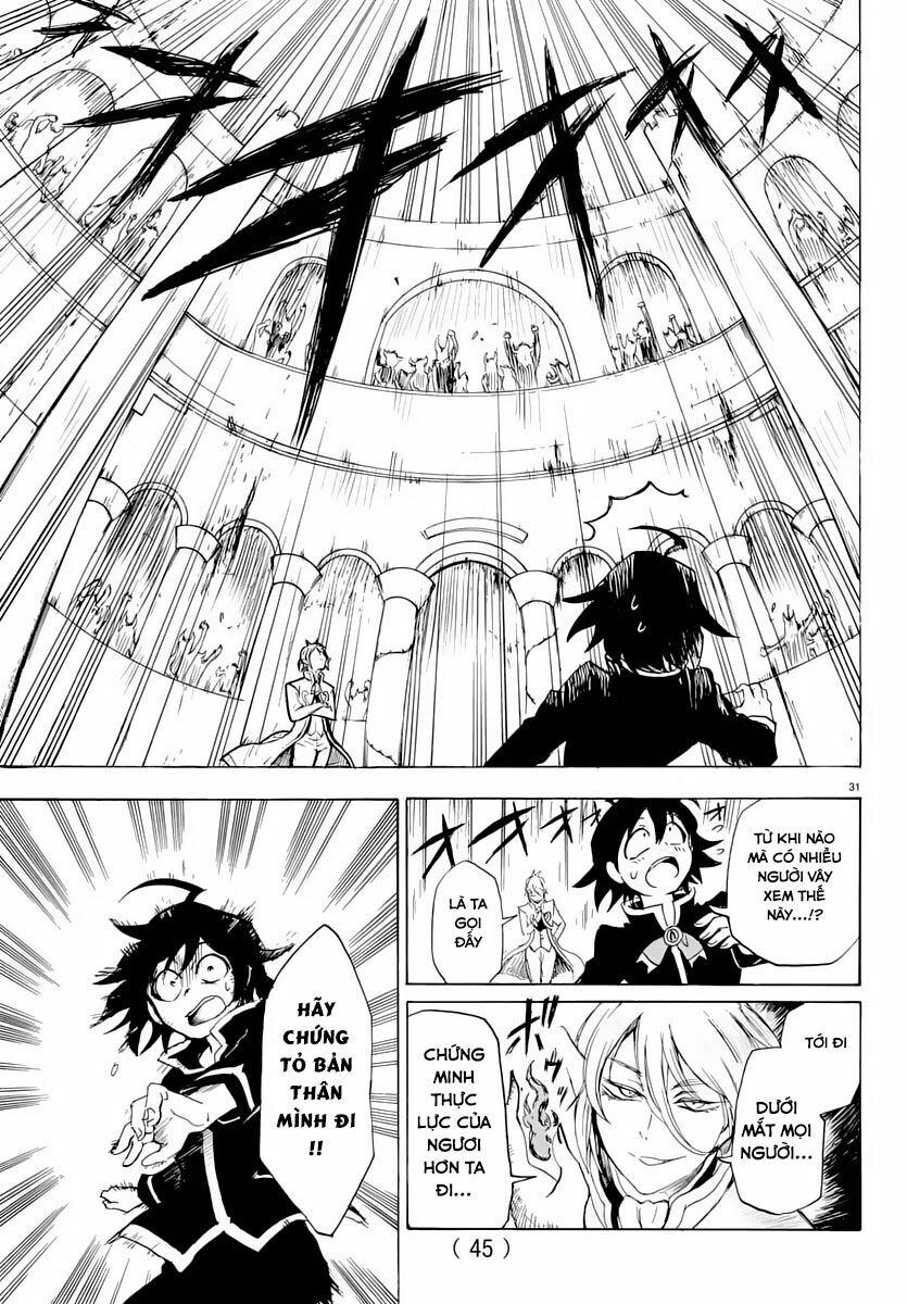 Mairimashita! Iruma-Kun Chapter 1 - Trang 2