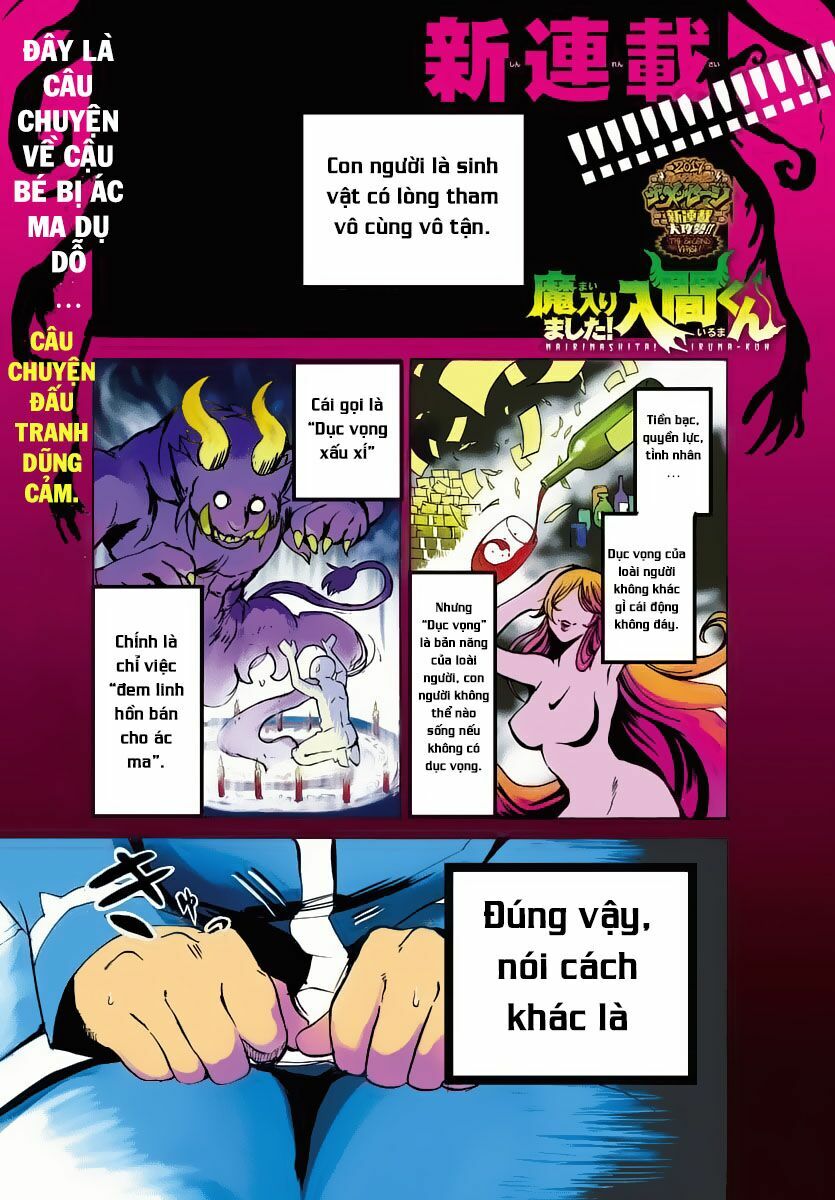 Mairimashita! Iruma-Kun Chapter 1 - Trang 2