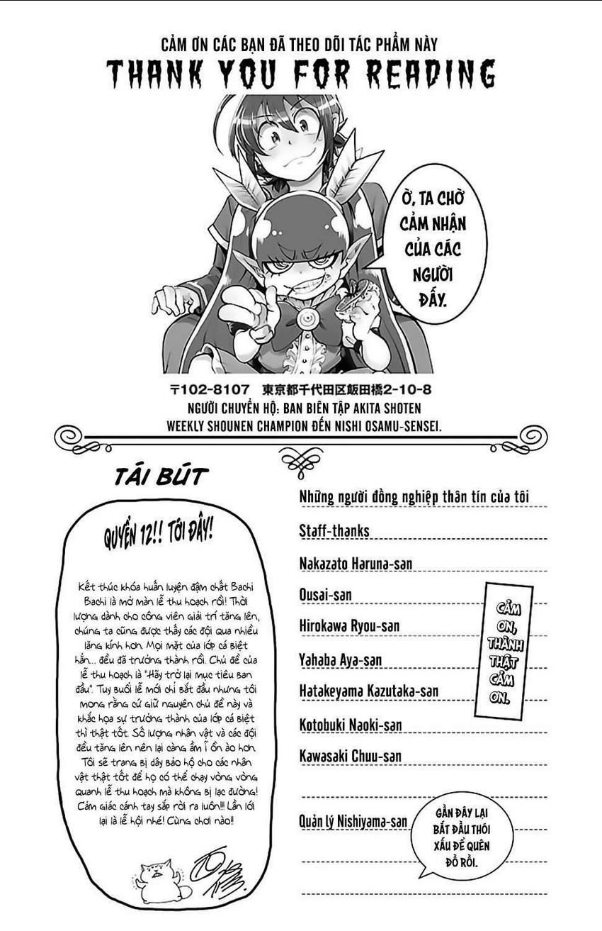 Mairimashita! Iruma-Kun Chapter 106.5 - Trang 2