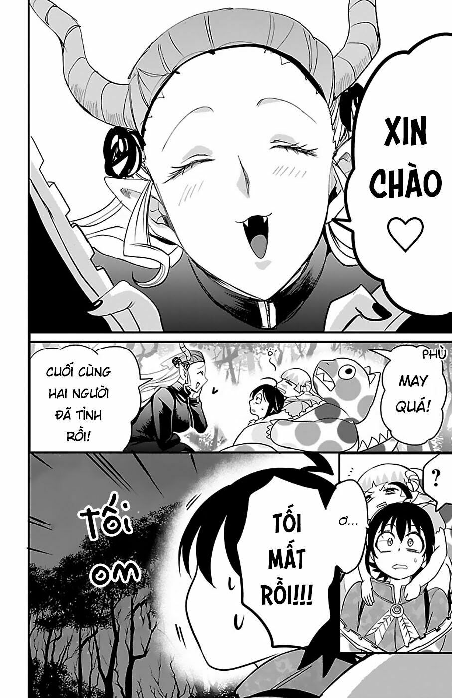 Mairimashita! Iruma-Kun Chapter 109 - Trang 2
