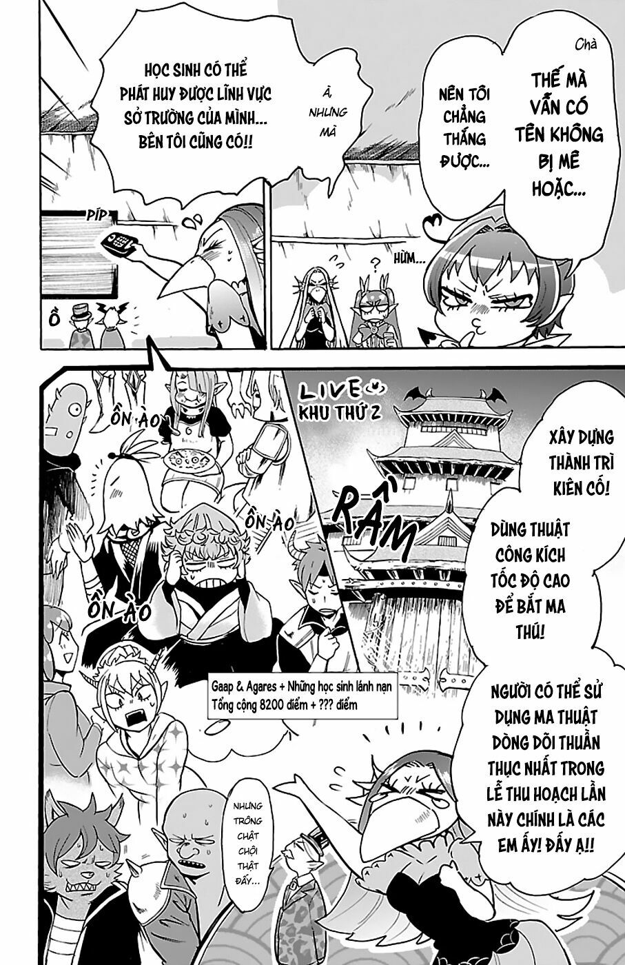 Mairimashita! Iruma-Kun Chapter 112 - Trang 2