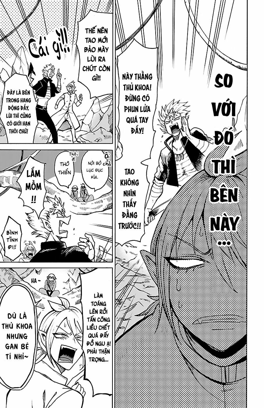 Mairimashita! Iruma-Kun Chapter 113 - Trang 2