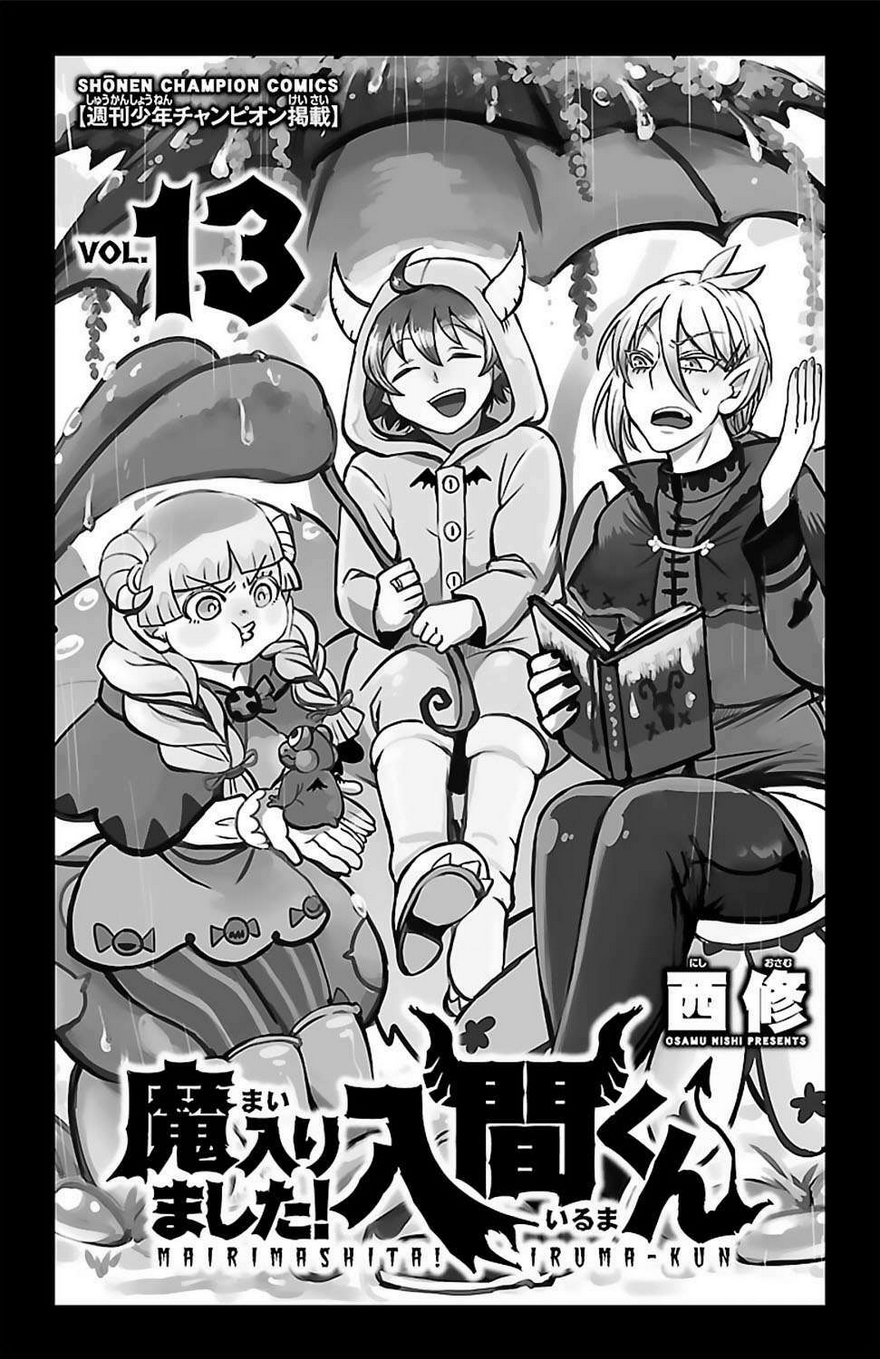 Mairimashita! Iruma-Kun Chapter 115.5 - Trang 2