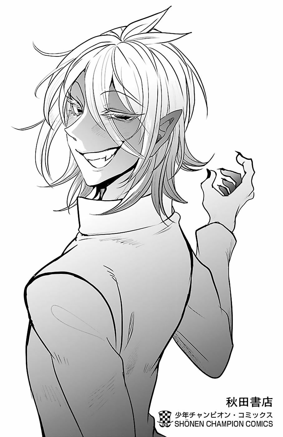 Mairimashita! Iruma-Kun Chapter 115 - Trang 2