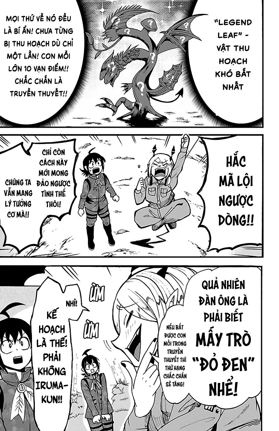 Mairimashita! Iruma-Kun Chapter 116 - Trang 2