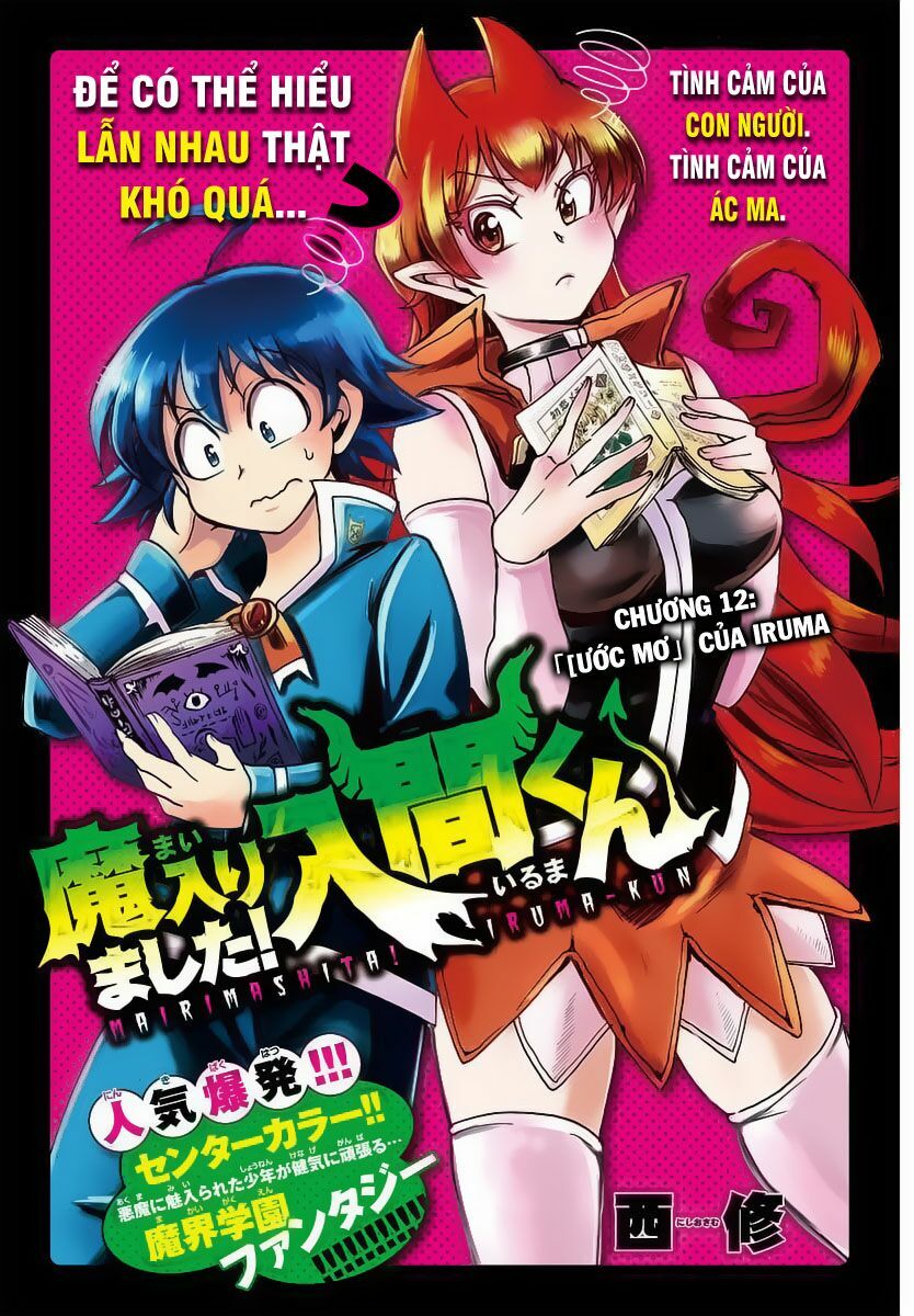 Mairimashita! Iruma-Kun Chapter 12 - Trang 2
