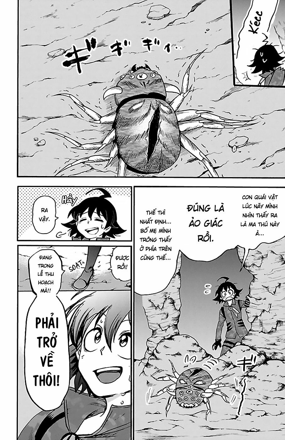 Mairimashita! Iruma-Kun Chapter 124 - Trang 2