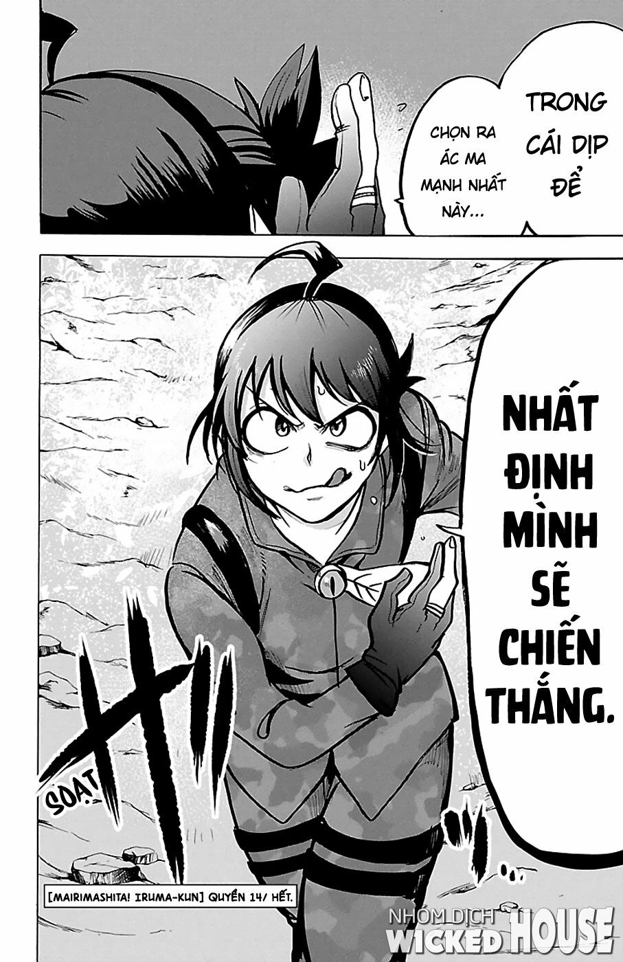 Mairimashita! Iruma-Kun Chapter 124 - Trang 2