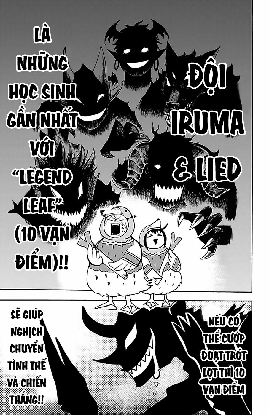 Mairimashita! Iruma-Kun Chapter 127 - Trang 2
