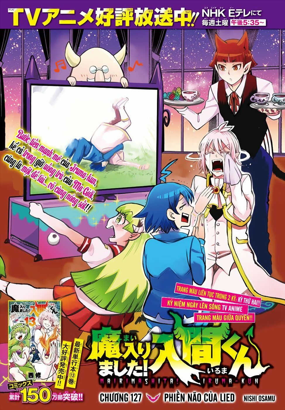 Mairimashita! Iruma-Kun Chapter 127 - Trang 2