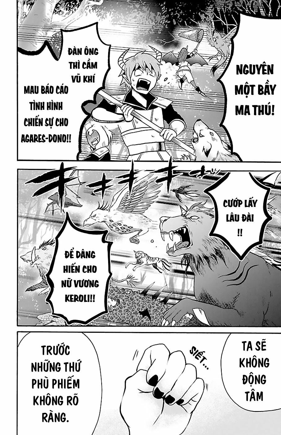 Mairimashita! Iruma-Kun Chapter 129 - Trang 2