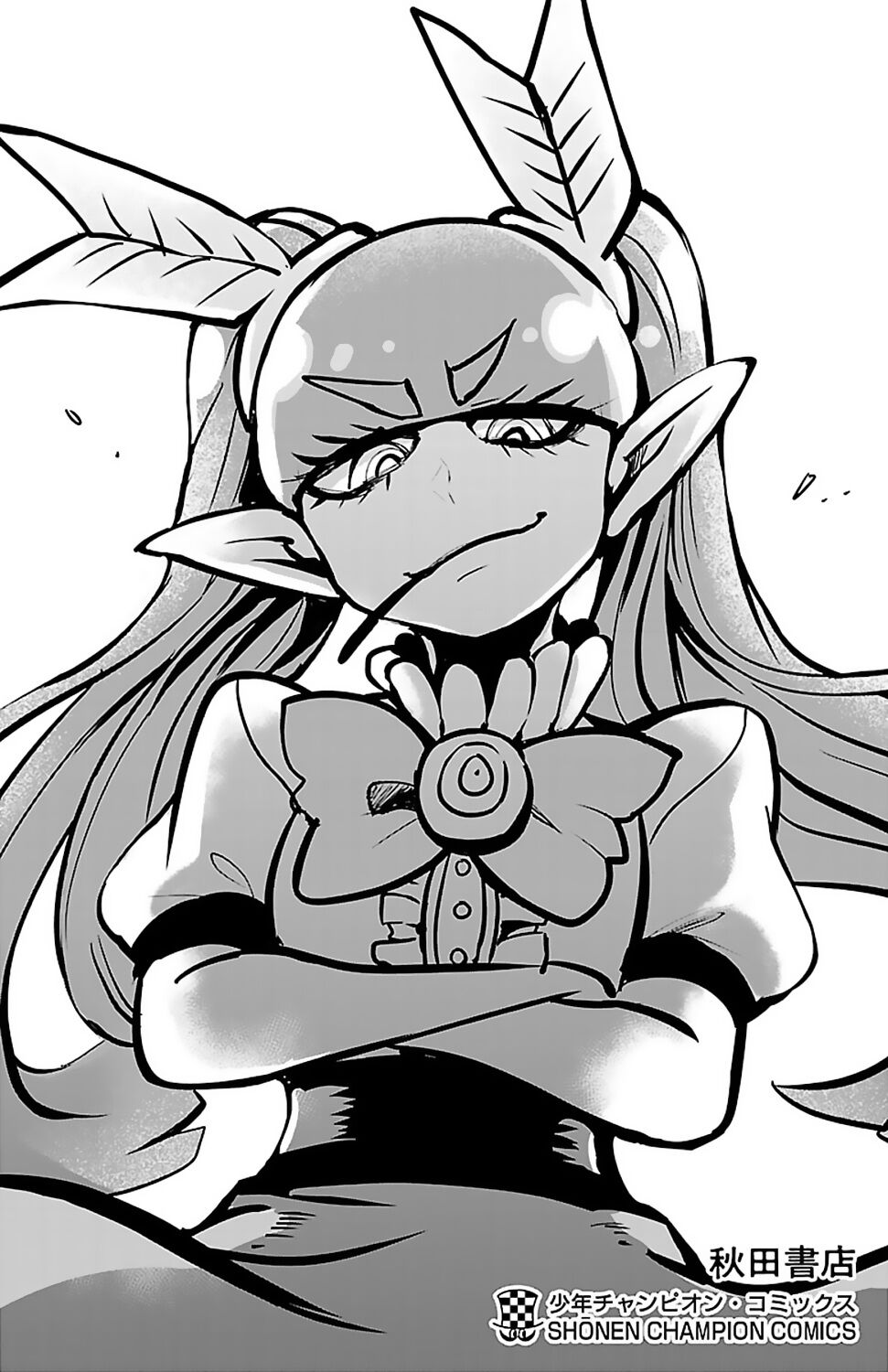 Mairimashita! Iruma-Kun Chapter 133.5 - Trang 2