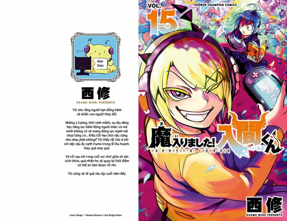 Mairimashita! Iruma-Kun Chapter 133.5 - Trang 2