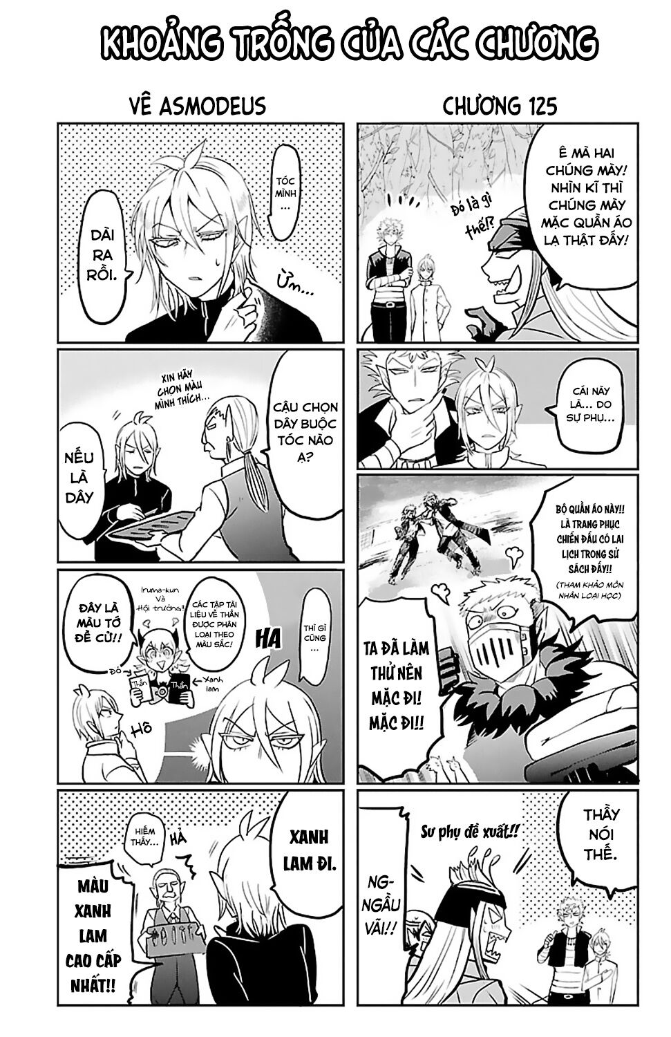 Mairimashita! Iruma-Kun Chapter 133.5 - Trang 2