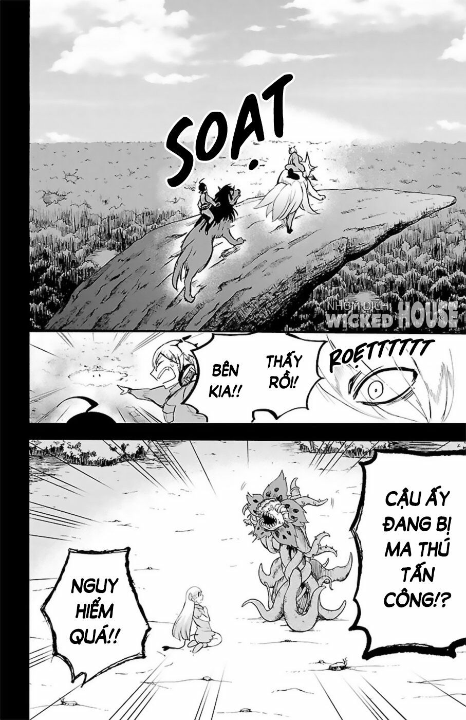 Mairimashita! Iruma-Kun Chapter 133 - Trang 2