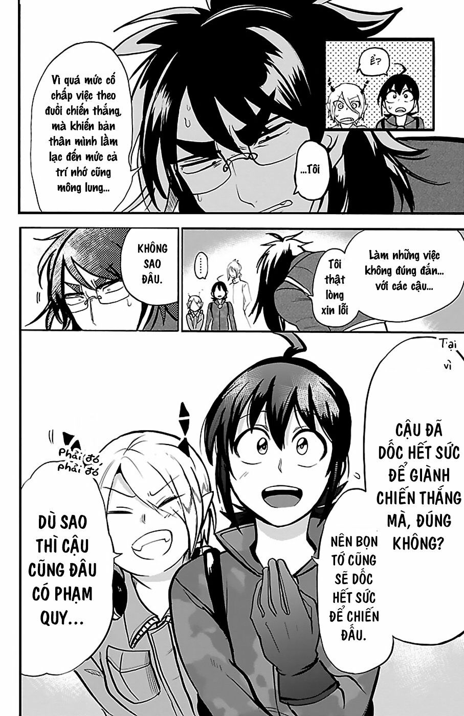 Mairimashita! Iruma-Kun Chapter 138 - Trang 2
