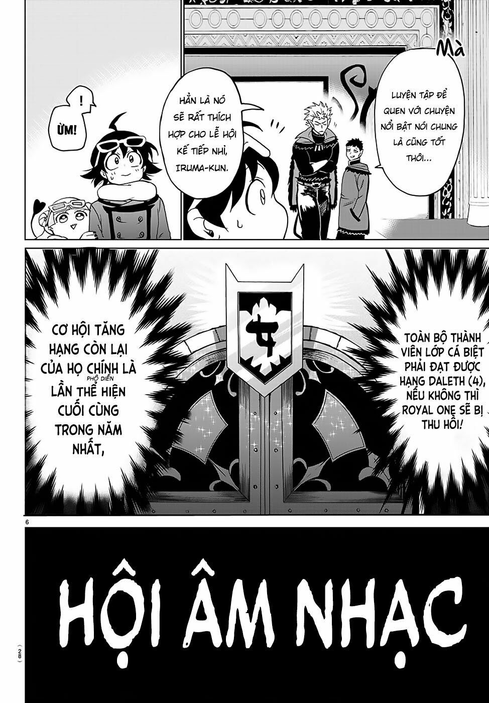 Mairimashita! Iruma-Kun Chapter 147 - Trang 2