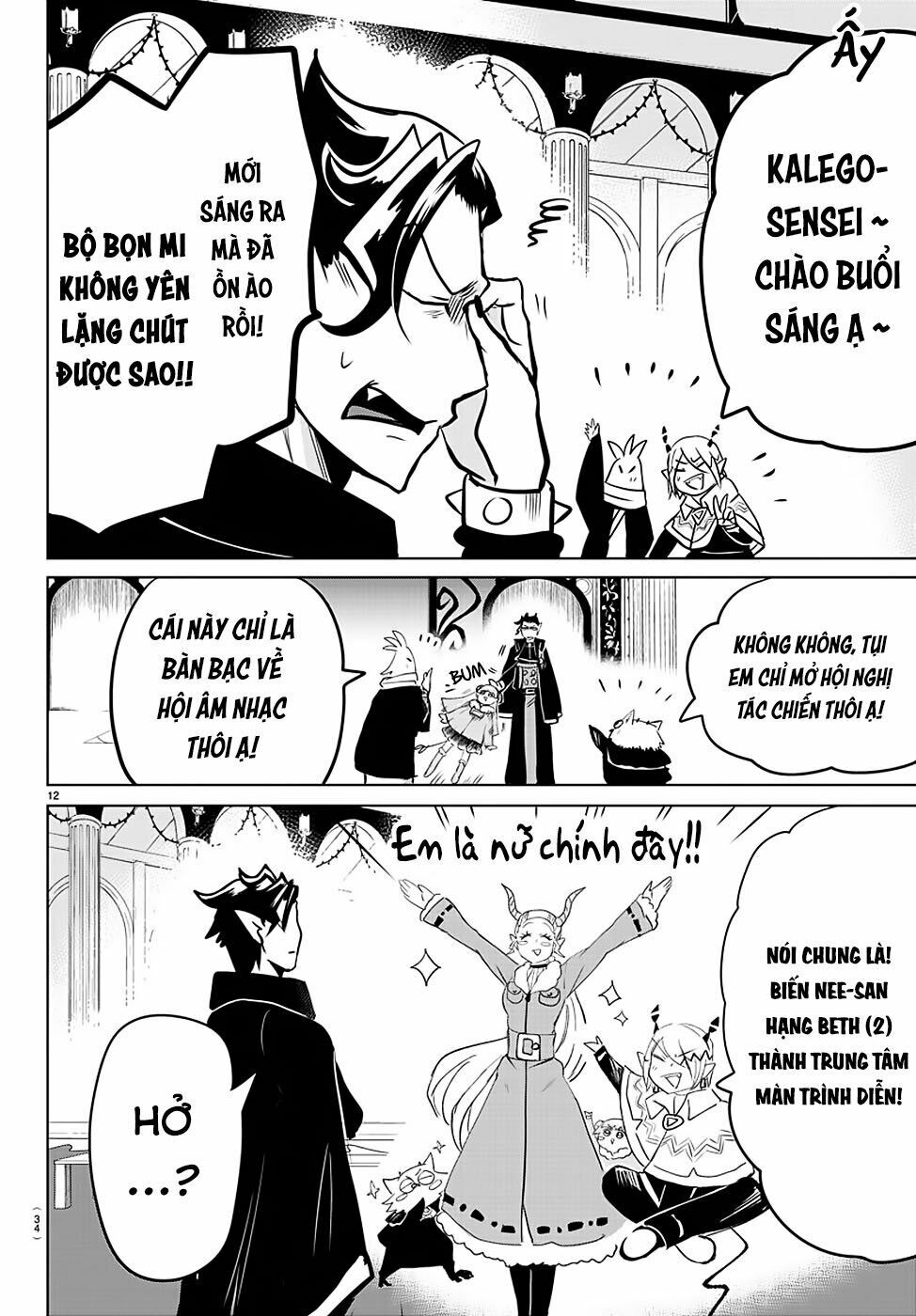 Mairimashita! Iruma-Kun Chapter 147 - Trang 2