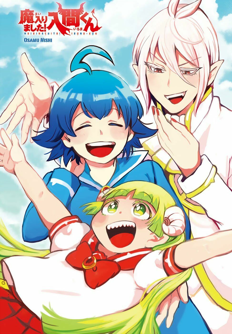 Mairimashita! Iruma-Kun Chapter 147 - Trang 2