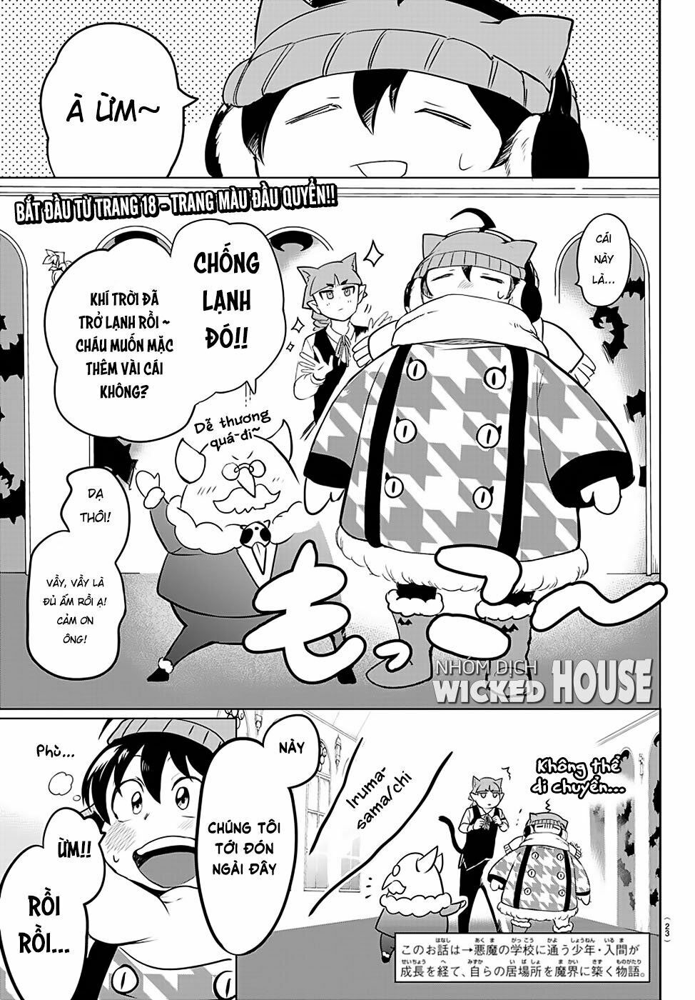 Mairimashita! Iruma-Kun Chapter 147 - Trang 2