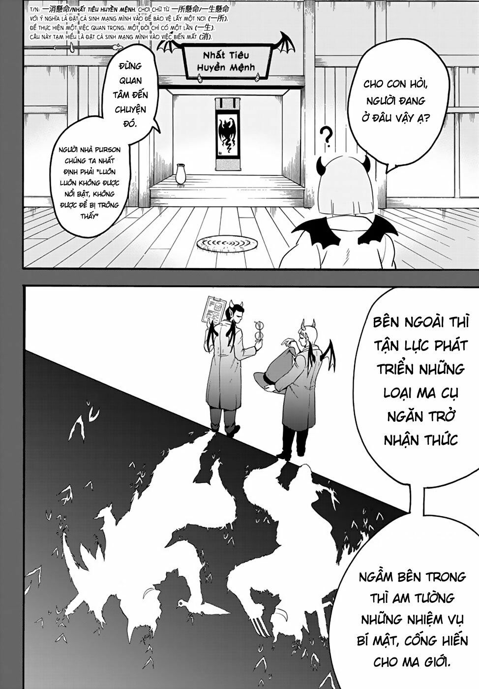 Mairimashita! Iruma-Kun Chapter 149 - Trang 2
