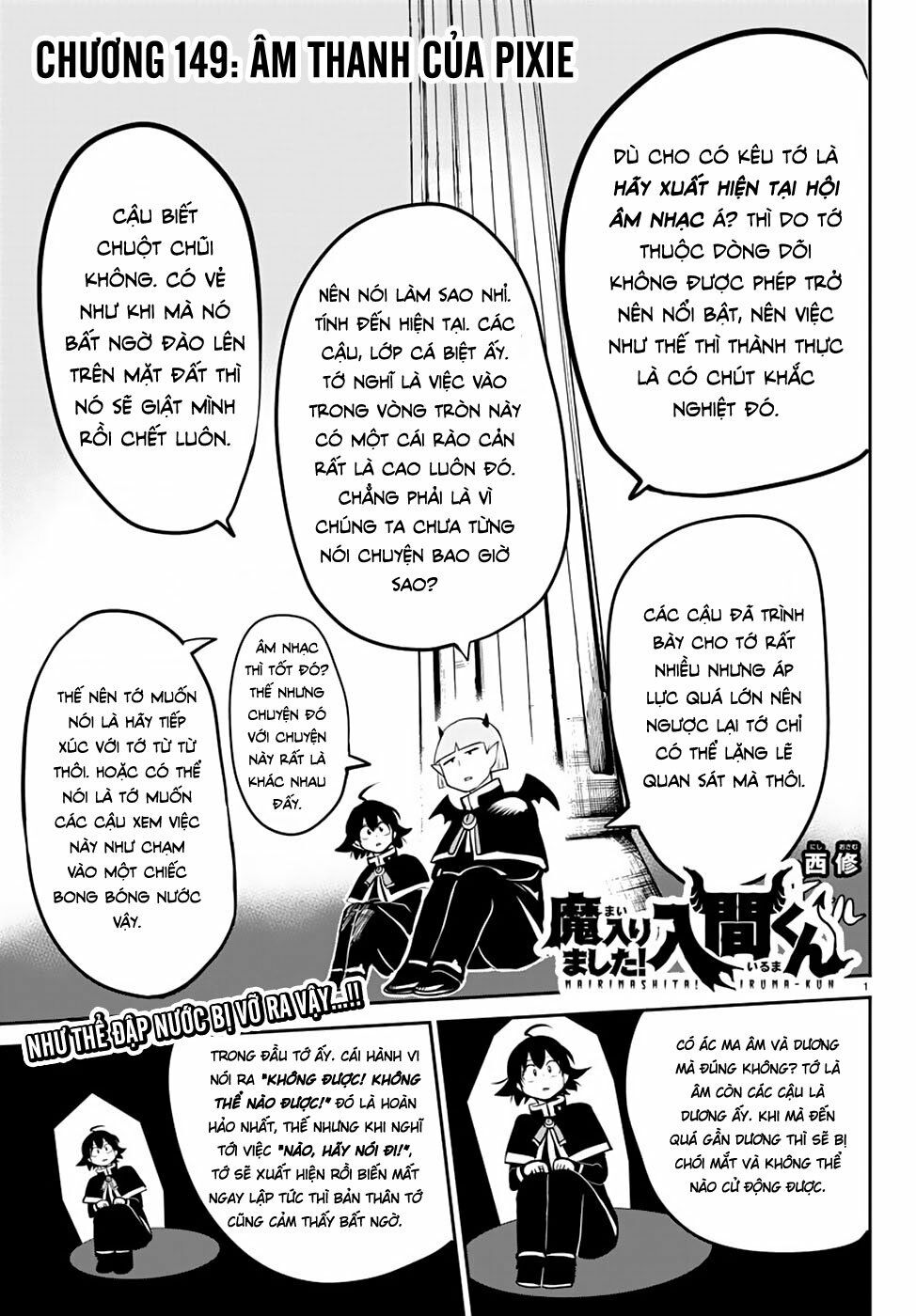 Mairimashita! Iruma-Kun Chapter 149 - Trang 2