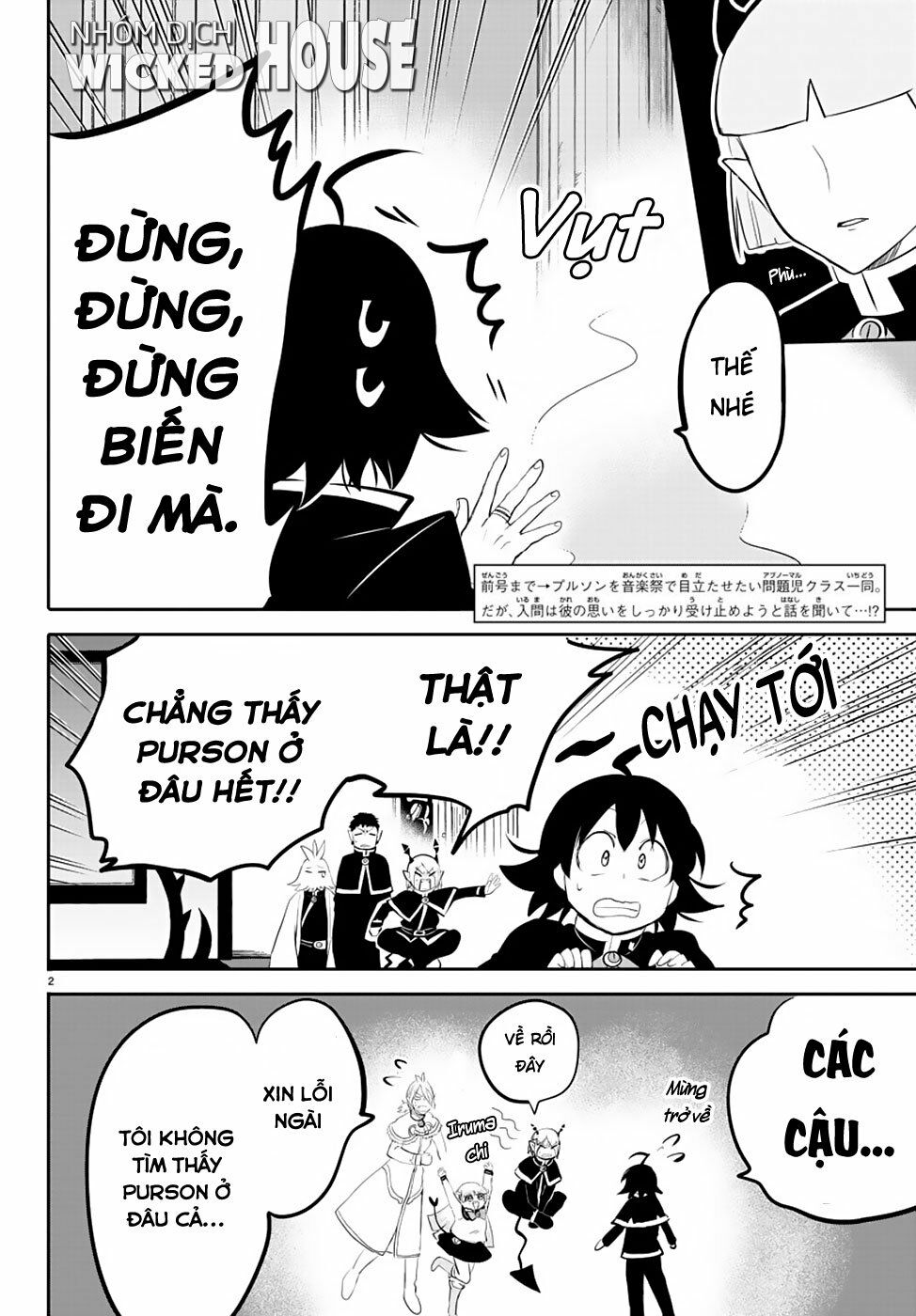 Mairimashita! Iruma-Kun Chapter 149 - Trang 2