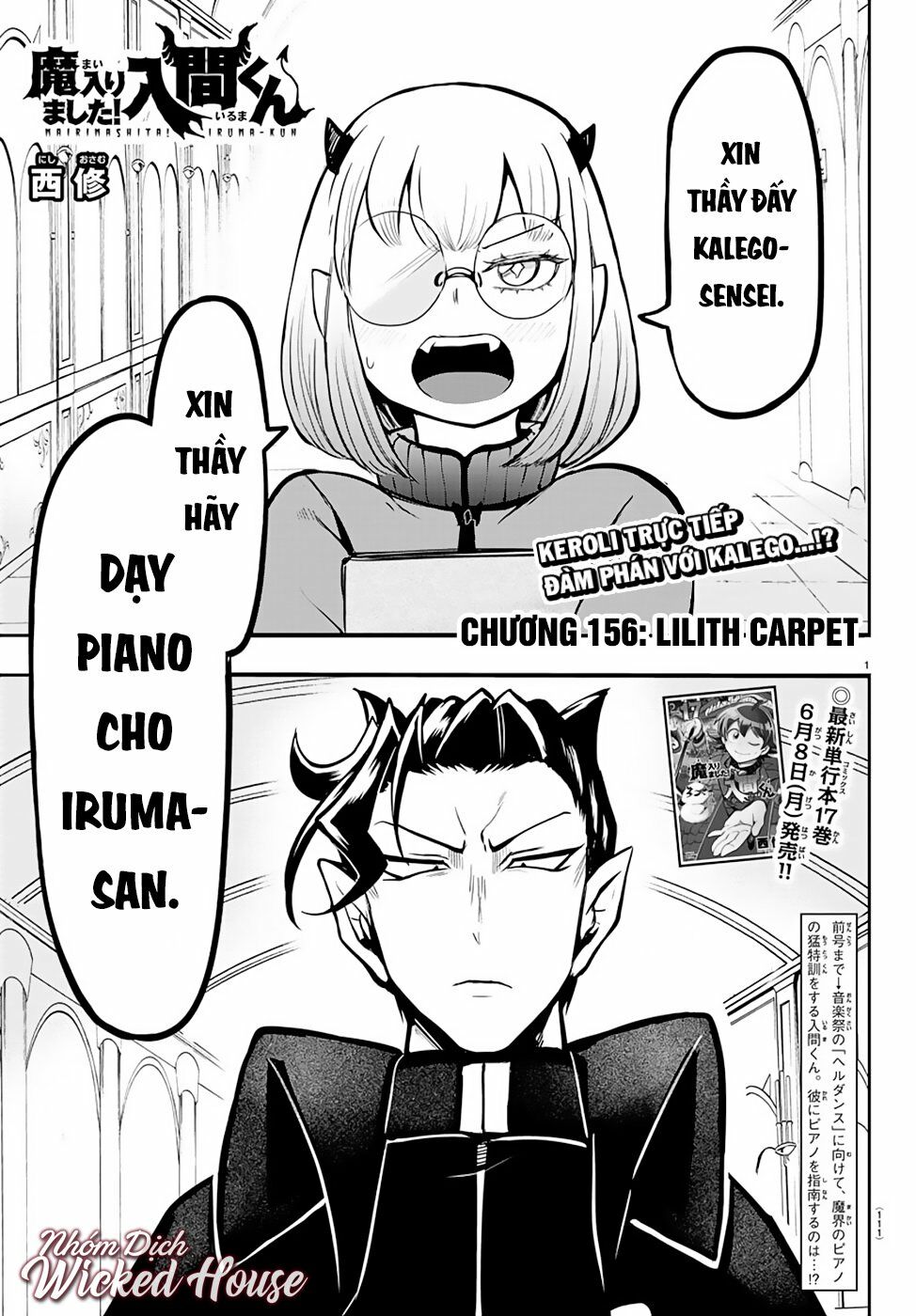 Mairimashita! Iruma-Kun Chapter 156 - Trang 2