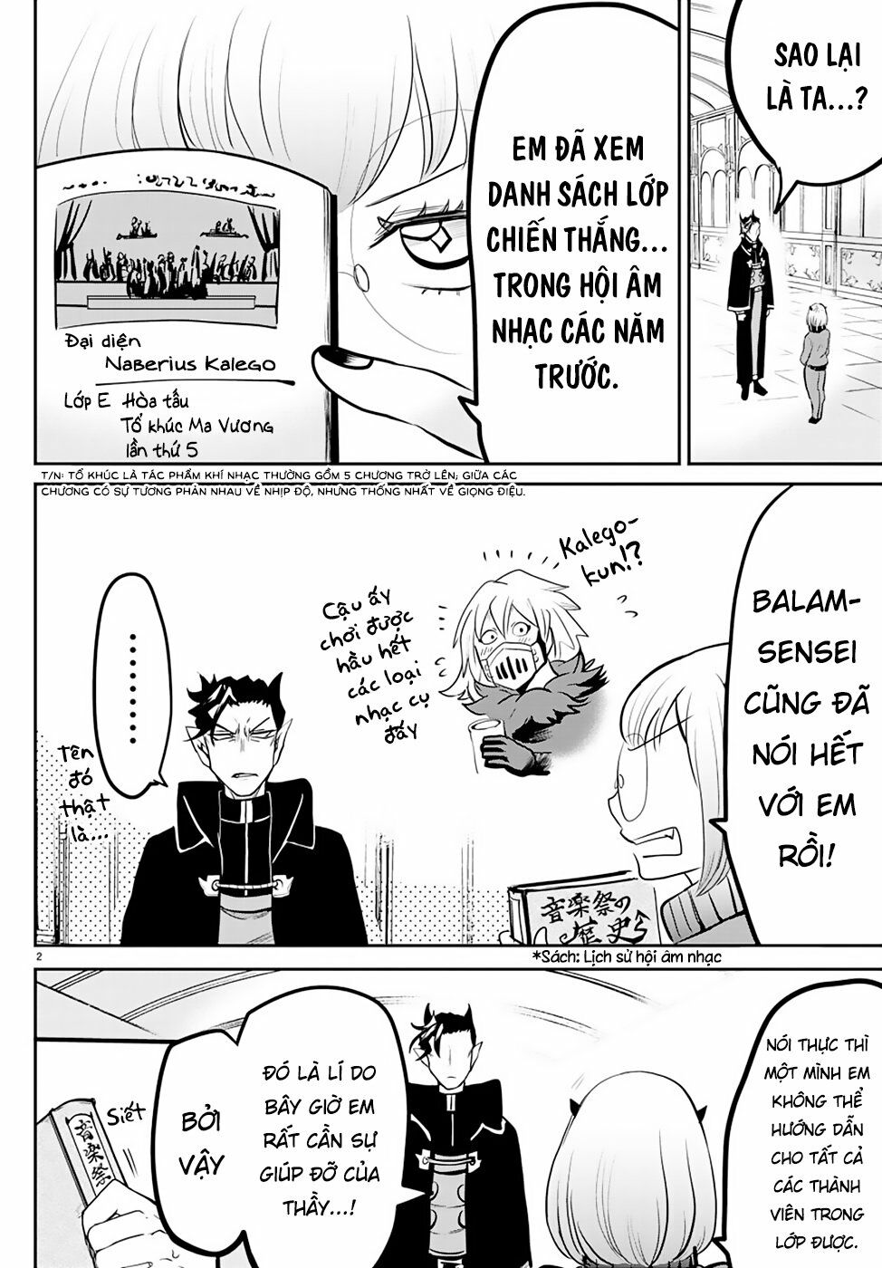 Mairimashita! Iruma-Kun Chapter 156 - Trang 2