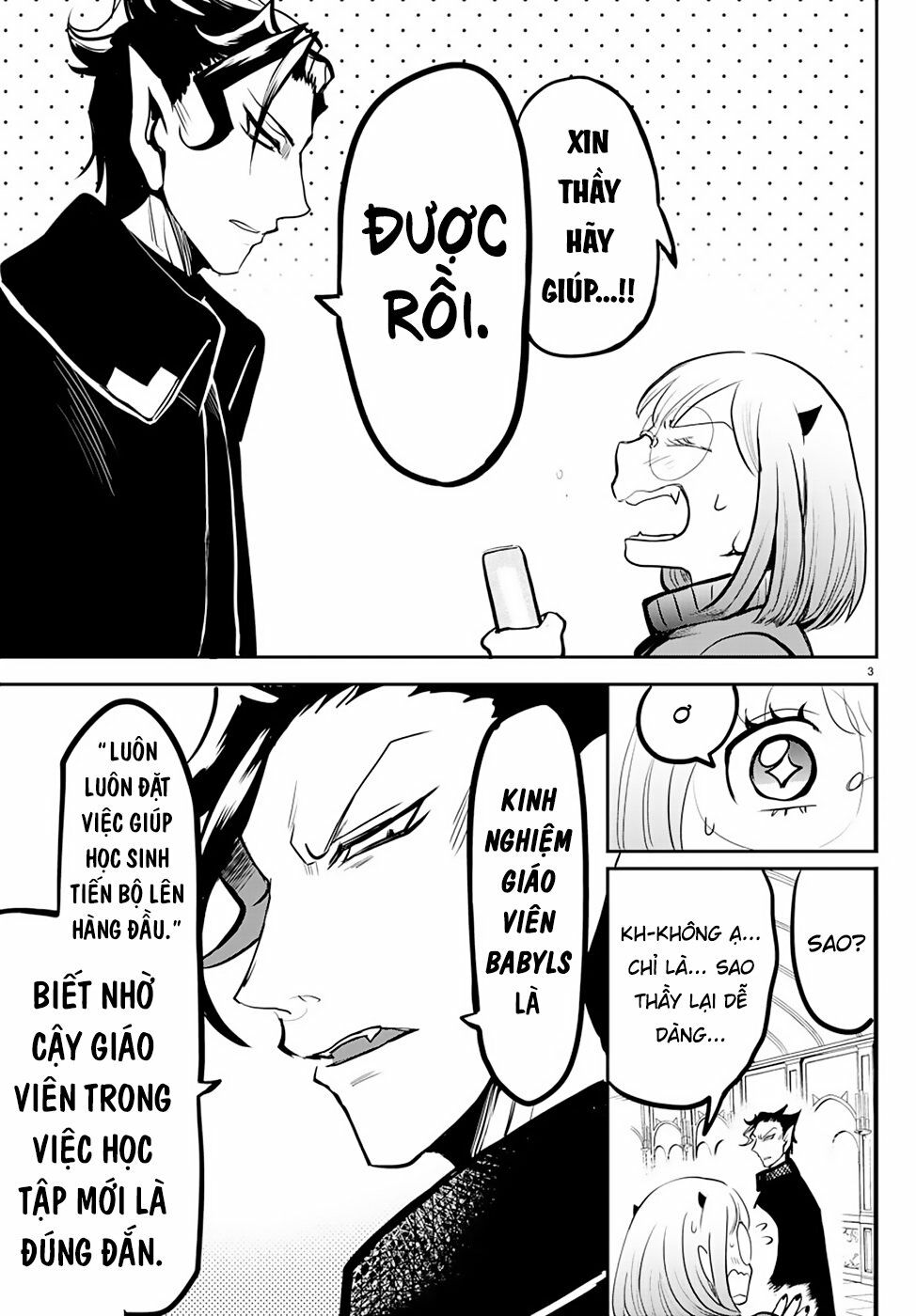 Mairimashita! Iruma-Kun Chapter 156 - Trang 2