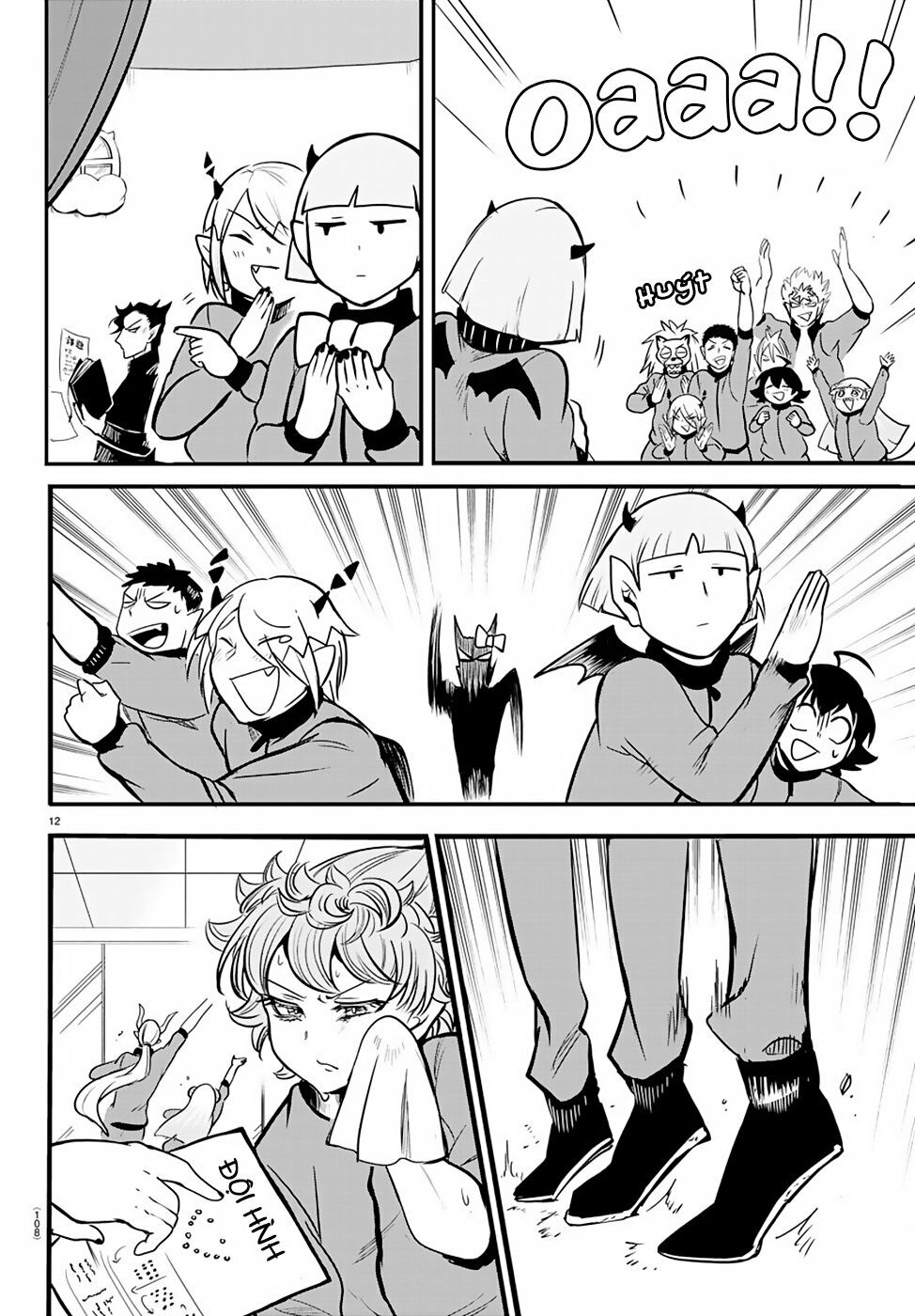 Mairimashita! Iruma-Kun Chapter 159 - Trang 2