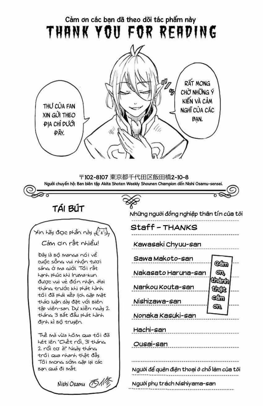 Mairimashita! Iruma-Kun Chapter 16.1 - Trang 2