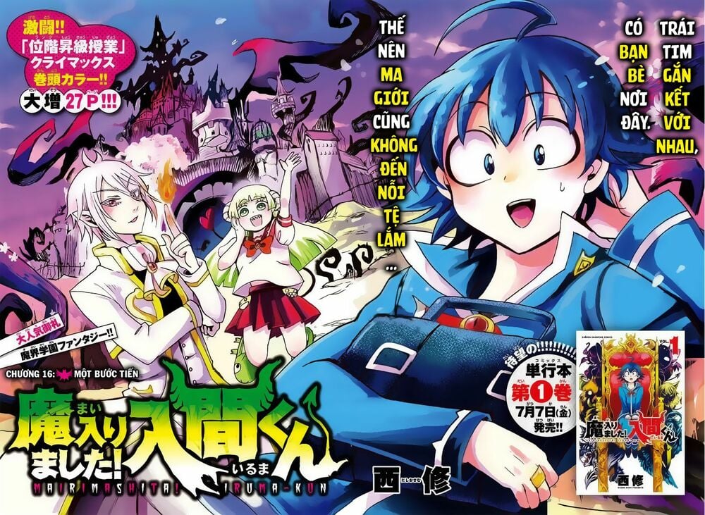 Mairimashita! Iruma-Kun Chapter 16 - Trang 2