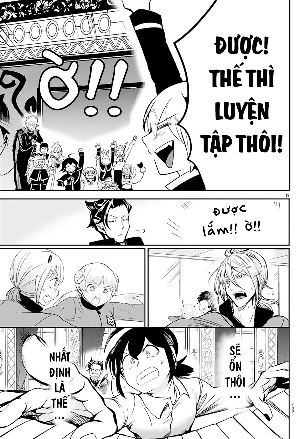 Mairimashita! Iruma-Kun Chapter 160 - Trang 2