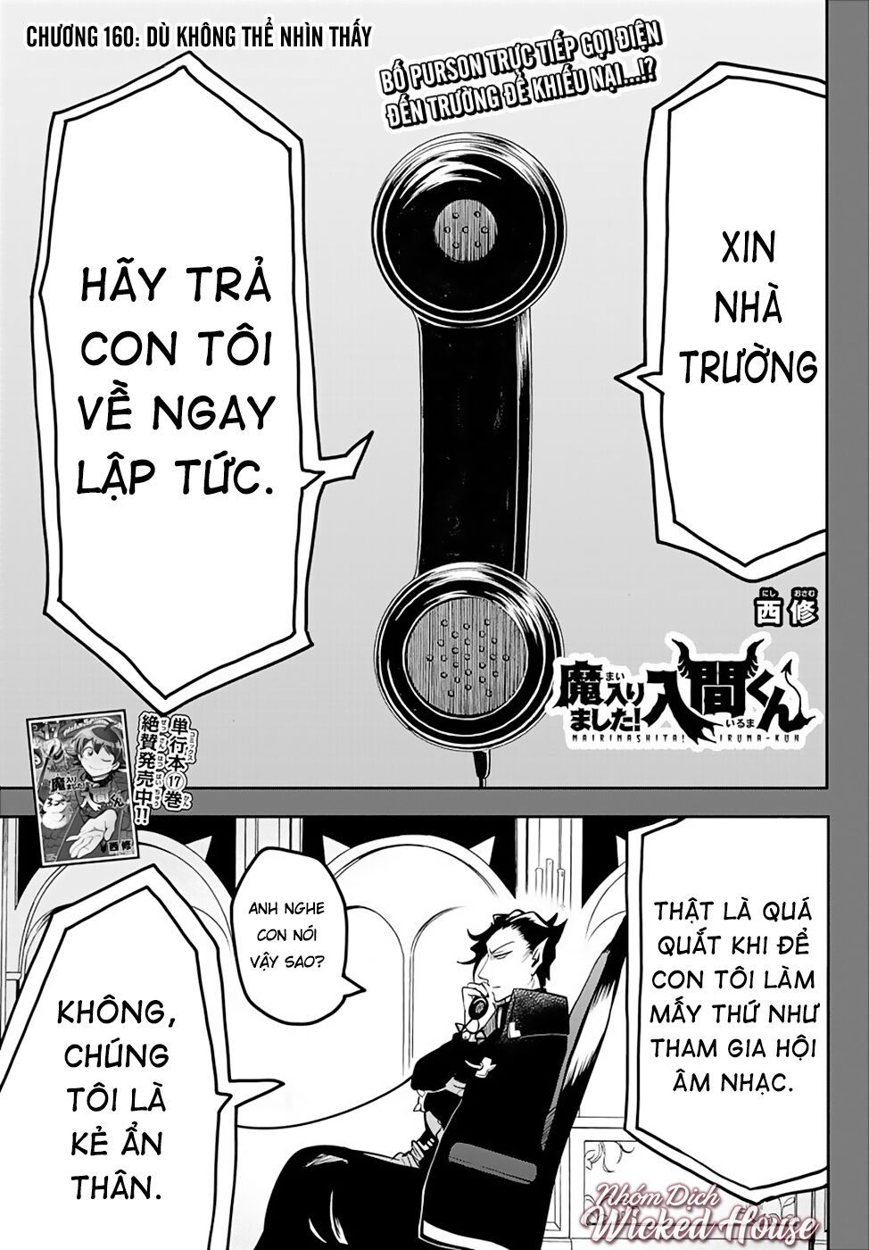 Mairimashita! Iruma-Kun Chapter 160 - Trang 2